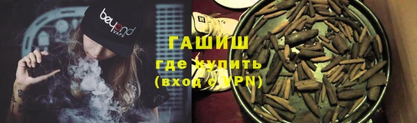 крисы Абдулино