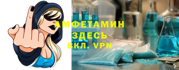 крисы Абдулино