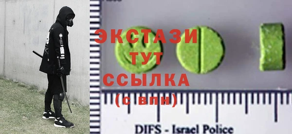 соль курить ск Алзамай