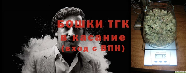 ешки Абинск
