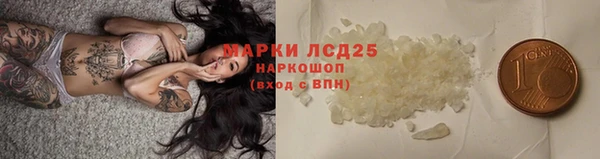 крисы Абдулино