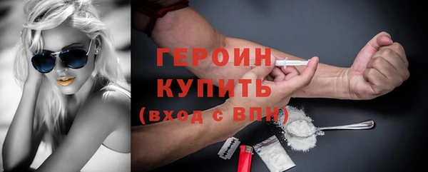 крисы Абдулино