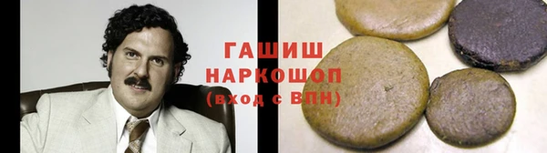прущие крисы Алексеевка