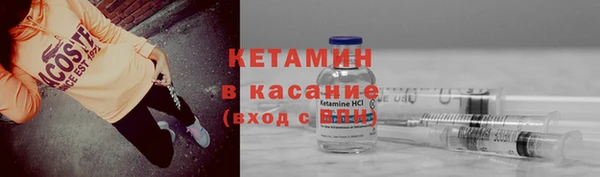 кокаин колумбия Алексин