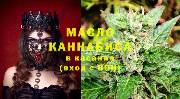 соль курить ск Алзамай