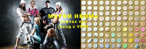 крисы Абдулино